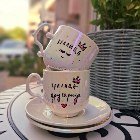 Бисерна шолја со тацна 