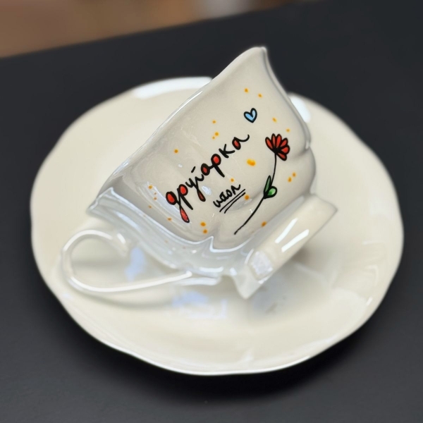 Ретро бисерна шолја за кафе за другарки