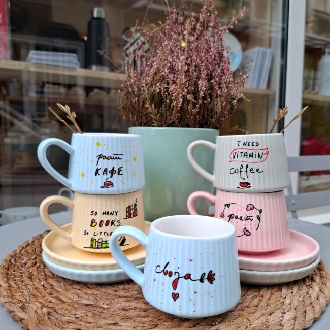  Пастелна шолја со тацна