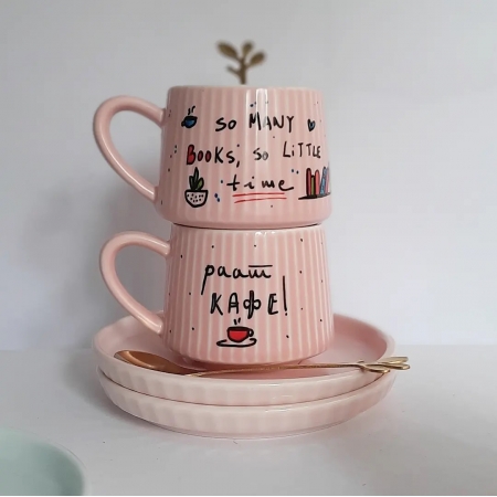  Пастелна шолја со тацна