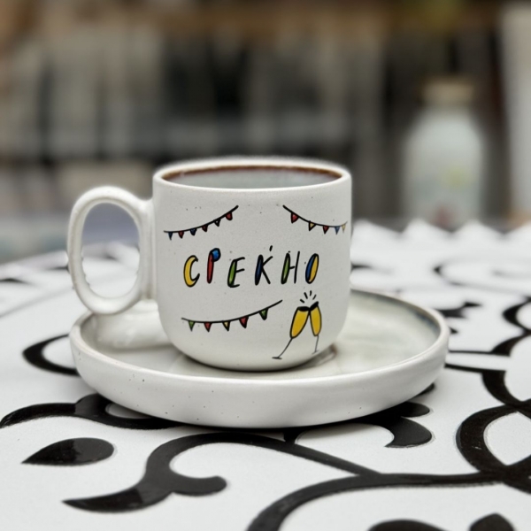 Шолја Среќно