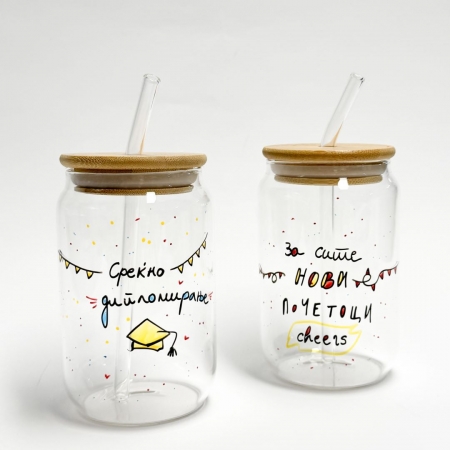 Стаклена чаша со цевка и дизајн по избор