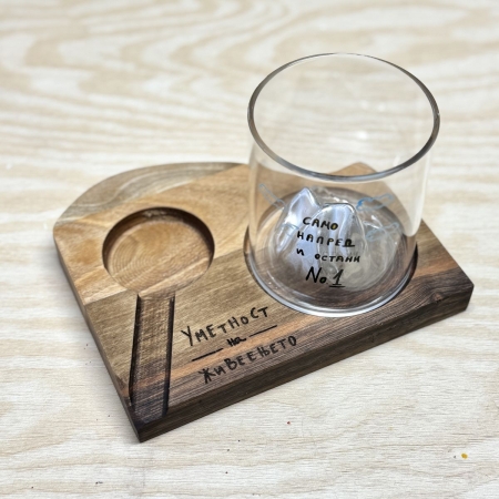 Сет даска за виски и чаша