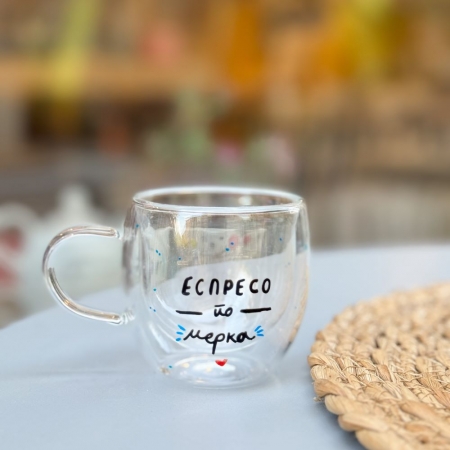 Шолја за еспресо со дупло дно "Еспресо по мерка" 