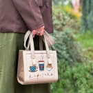 Ташна „Кафеџика“ 