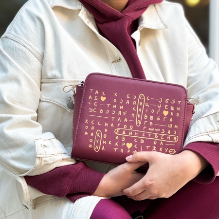 Ташна Крстозбор 