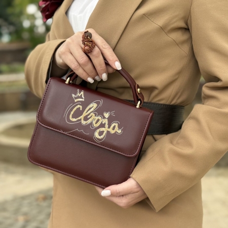 Ташна „Своја“