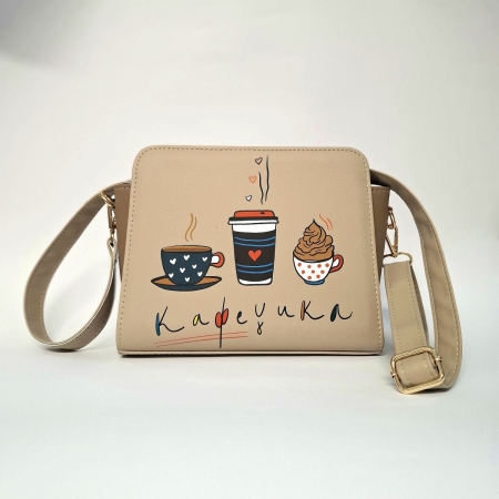 Ташна „Кафеџика 2.0“ 