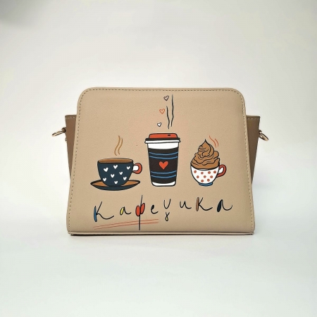 Ташна „Кафеџика 2.0“ 