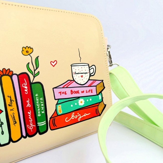 Ташна ,,Книгохоличарка"