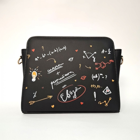 Ташна „Решителна“ 