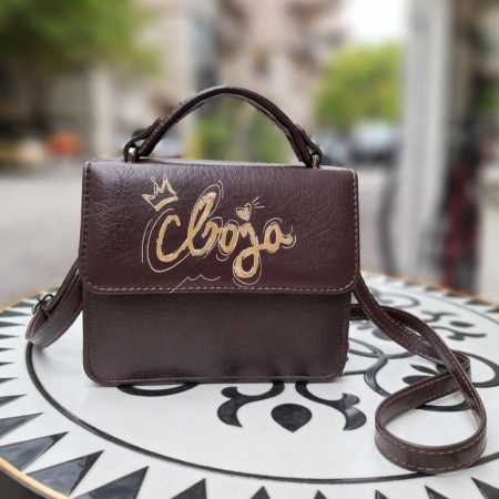 Ташна „Своја“