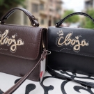 Ташна „Своја“