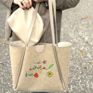 Ташна „Своја“