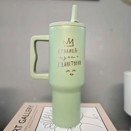 Borealis гравиран термос со гравиран дизајн по избор