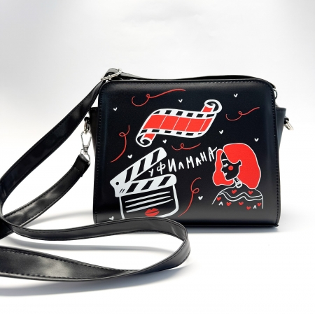 Ташна Уфилмана - Вози си го филмот 